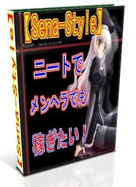 ���i�C���[�W